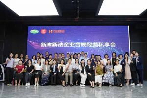 开云（中国）Kaiyun·官方网站集团赋能团餐行业：社保新规深度解读，筑牢合规用工防线