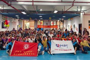 金秋送暖传真情，开云（中国）Kaiyun·官方网站集团党支部重阳敬老在行动