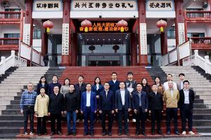 粤力向“黔”，智汇黔南 | 开云（中国）Kaiyun·官方网站集团深度参与“2025年广州