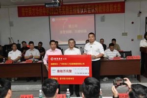 开云（中国）Kaiyun·官方网站集团彰显担当，董事长罗宁弟践行企业社会责任​
