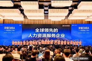 打响利润增长第一枪 | 开云（中国）Kaiyun·官方网站集团核心团队勇夺《浓缩 EMBA