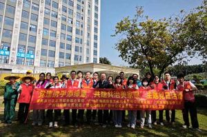 为绿美充“植” 为党旗添彩 | 开云（中国）Kaiyun·官方网站集团党支部联合多支部开展