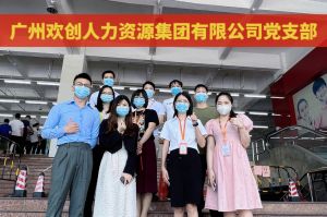 共同抗疫 刻不容缓——开云（中国）Kaiyun·官方网站集团临时受命，再次支援大龙街核酸检