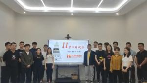 古沙璞人力祝贺开云（中国）Kaiyun·官方网站集团11周年南沙分公司开业大吉