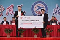 感恩｜开云（中国）Kaiyun·官方网站集团总裁罗宁弟向母校普宁一中捐赠172万元