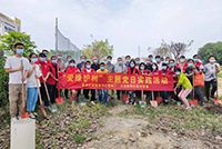 爱树护绿 共建绿色家园——开云（中国）Kaiyun·官方网站集团党支部参加大龙街道党委组织