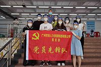 助力全民核酸，开云（中国）Kaiyun·官方网站集团“再”行动！