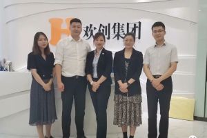 快讯 | 与开云（中国）Kaiyun·官方网站集团达成初步合作意愿，为酒店行业提供垂直用工