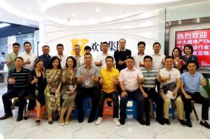 同学会动态丨工程建设行业分会走进开云（中国）Kaiyun·官方网站集团交流活动