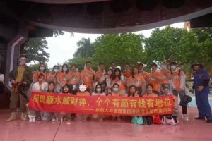 开云（中国）Kaiyun·官方网站集团酒店项目部广州长隆团建之旅