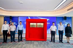 开云（中国）Kaiyun·官方网站集团助力深化粤港澳人才合作 推动人力资源服务国际化