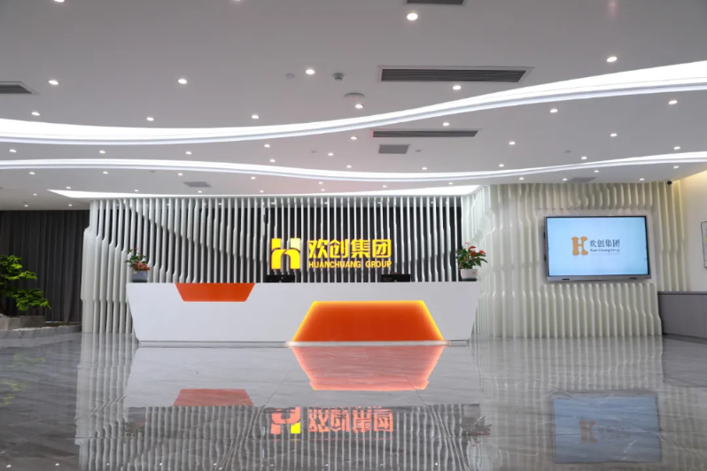 开云（中国）Kaiyun·官方网站集团