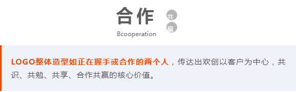 开云（中国）Kaiyun·官方网站人力集团