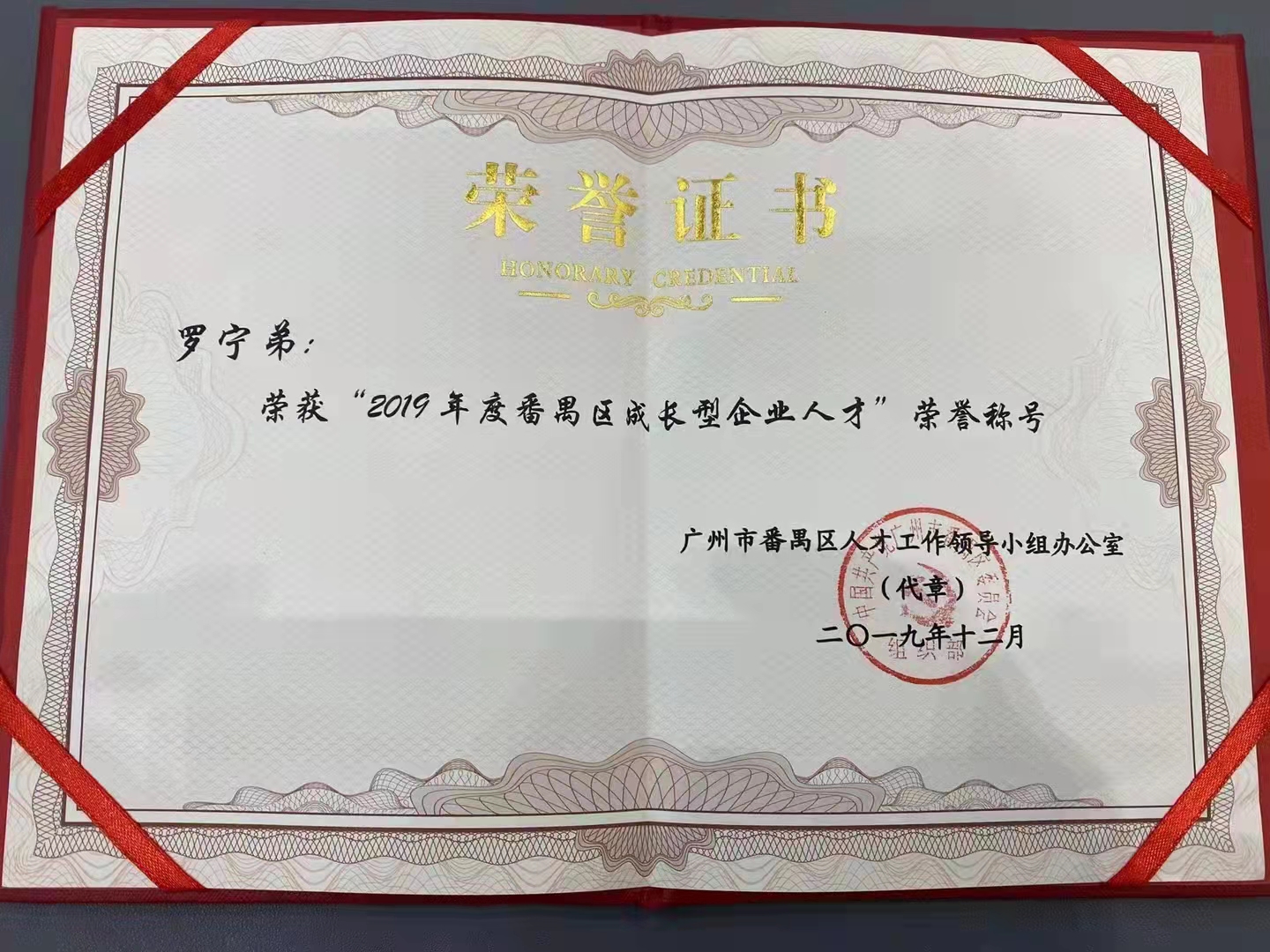 开云（中国）Kaiyun·官方网站集团