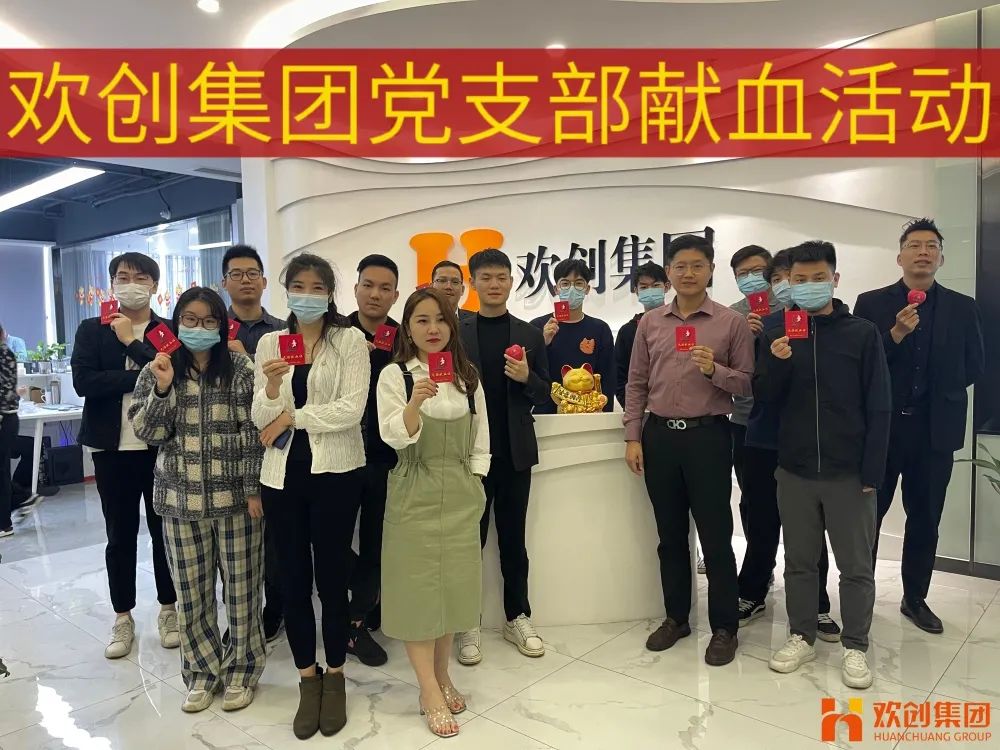 开云（中国）Kaiyun·官方网站集团