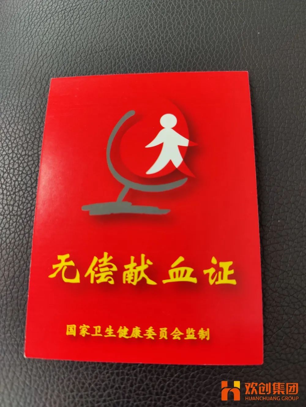 开云（中国）Kaiyun·官方网站集团