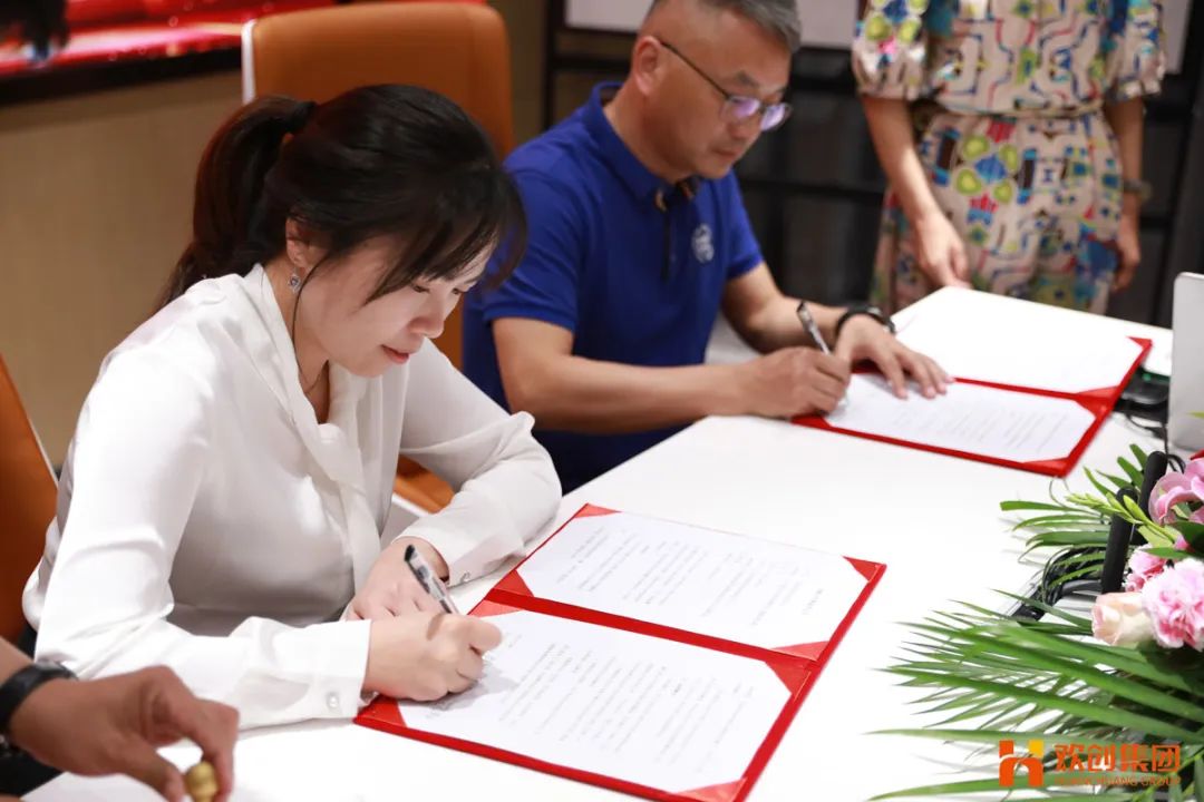 开云（中国）Kaiyun·官方网站人力资源集团
