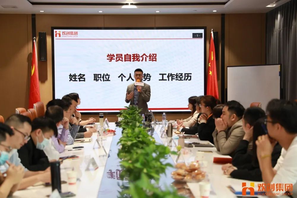 开云（中国）Kaiyun·官方网站集团