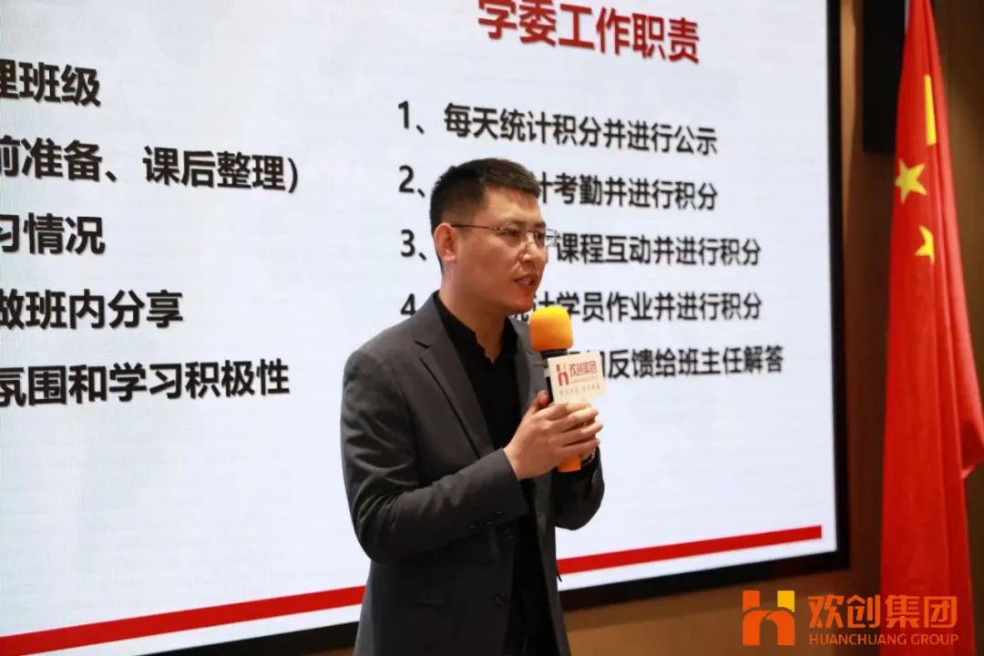 开云（中国）Kaiyun·官方网站集团