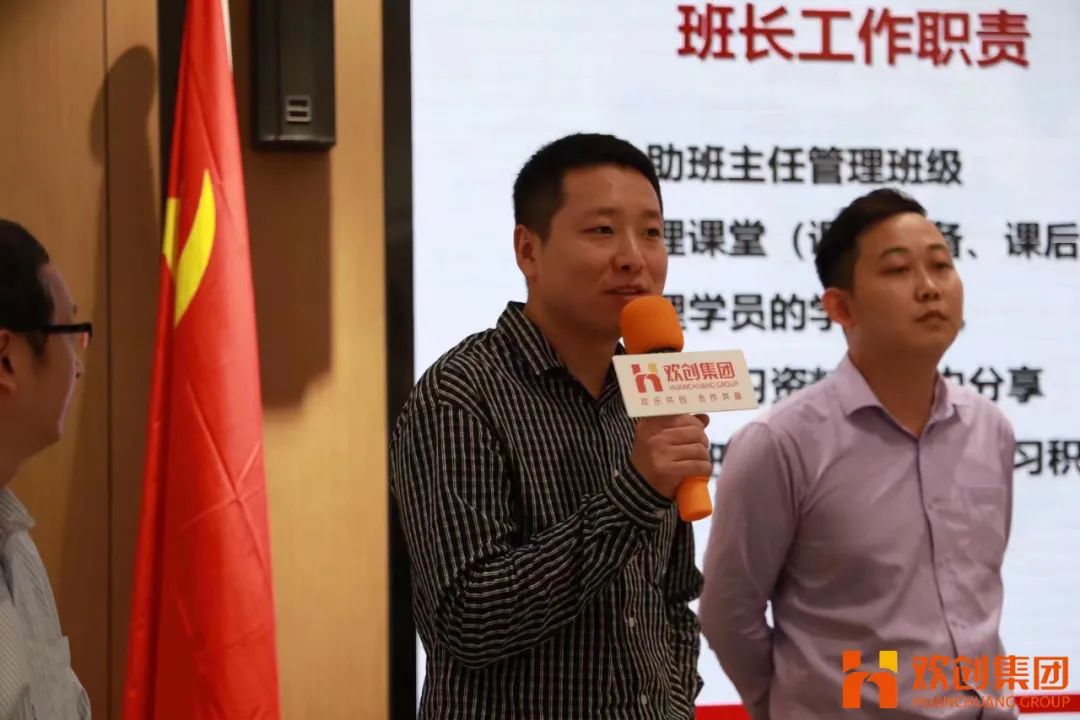 开云（中国）Kaiyun·官方网站集团