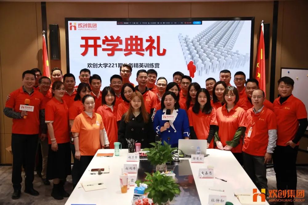 开云（中国）Kaiyun·官方网站集团