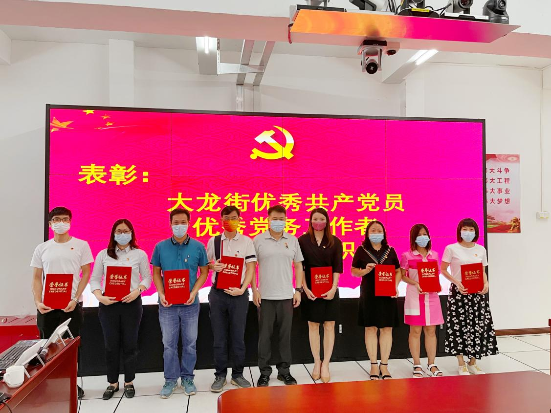 开云（中国）Kaiyun·官方网站集团