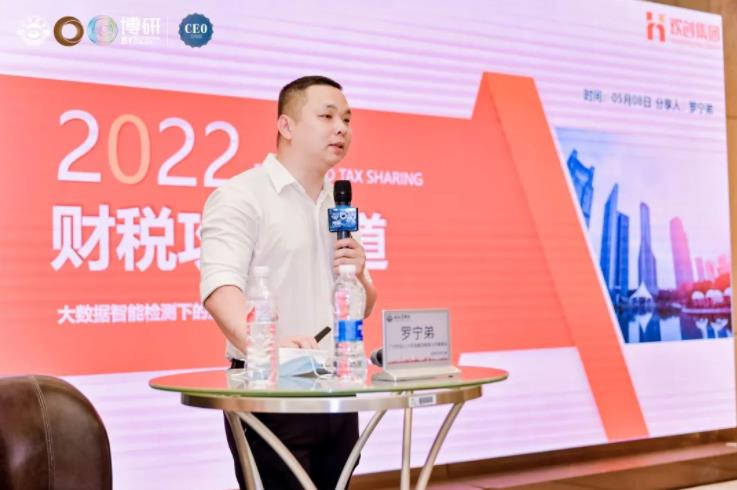 开云（中国）Kaiyun·官方网站集团