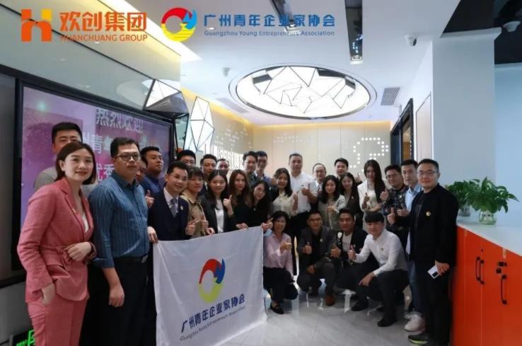 开云（中国）Kaiyun·官方网站集团
