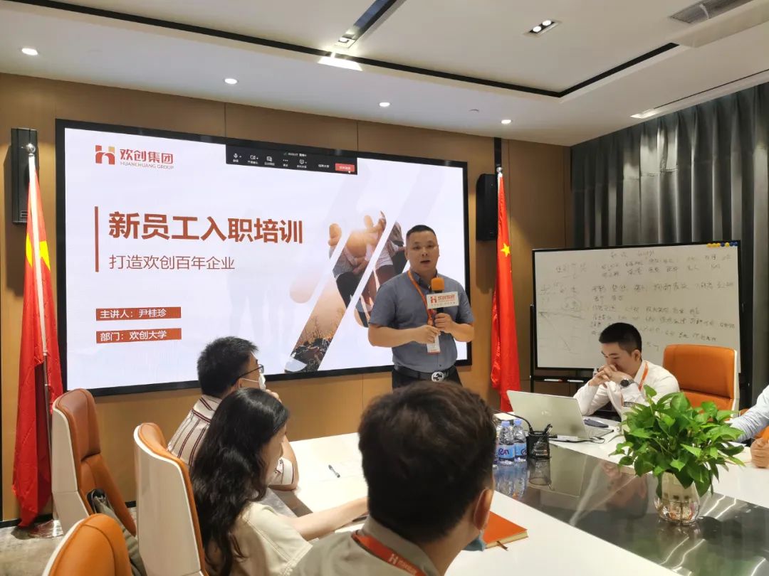 开云（中国）Kaiyun·官方网站集团