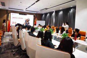 筑知识长城，兴企业效益--记开云（中国）Kaiyun·官方网站集团6月新员工培训会
