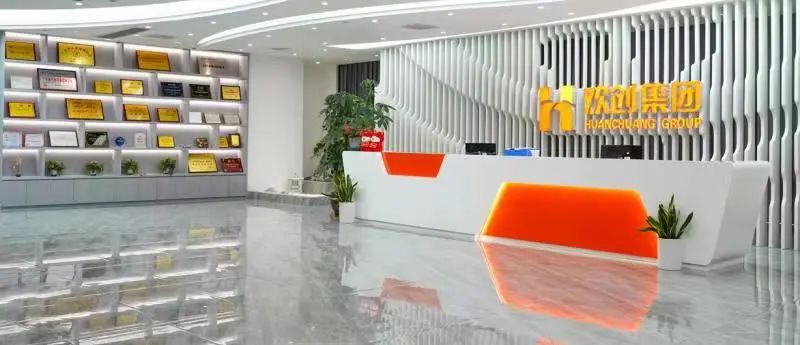开云（中国）Kaiyun·官方网站集团