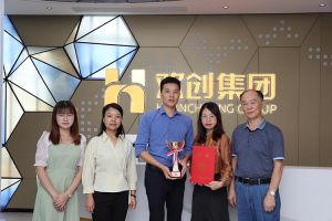 喜报！开云（中国）Kaiyun·官方网站集团获颁2021年度广东扶贫济困红棉杯奖杯