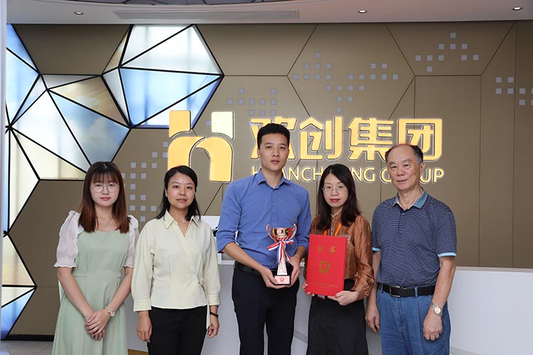开云（中国）Kaiyun·官方网站集团