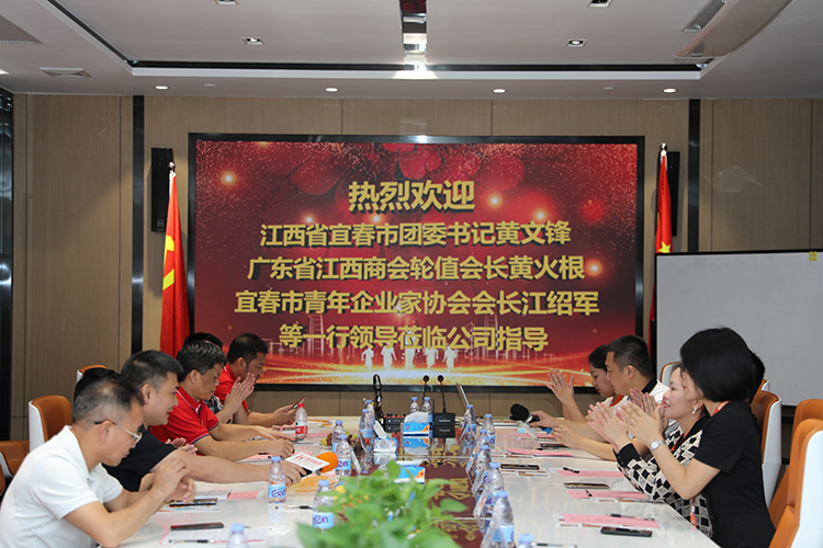 开云（中国）Kaiyun·官方网站人力集团