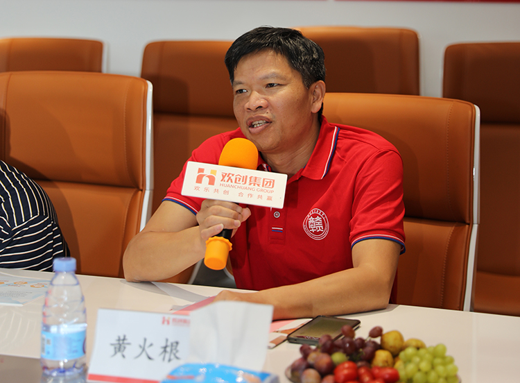 开云（中国）Kaiyun·官方网站人力集团