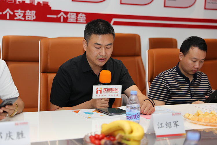 开云（中国）Kaiyun·官方网站人力集团