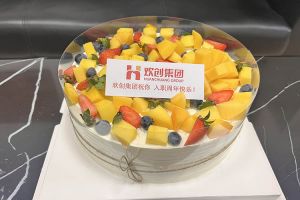 开云（中国）Kaiyun·官方网站集团员工入职纪念日关怀 | “职”因有你，“欢”乐精彩