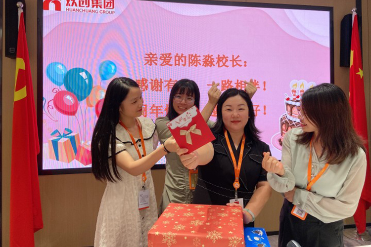 开云（中国）Kaiyun·官方网站集团