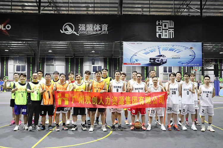开云（中国）Kaiyun·官方网站集团