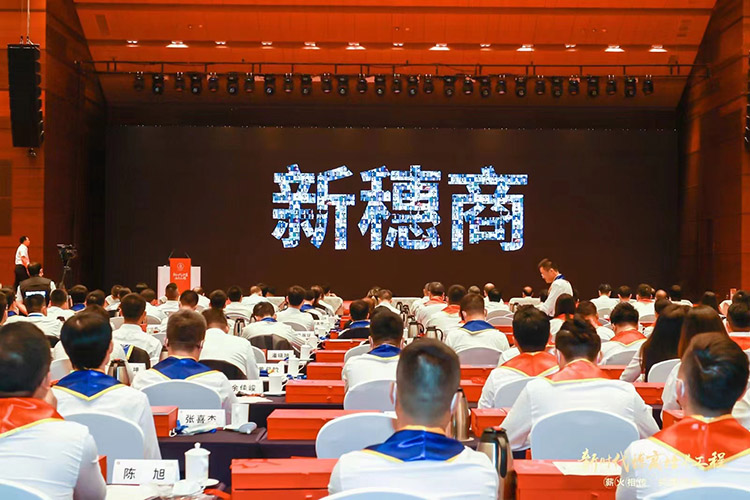 开云（中国）Kaiyun·官方网站集团