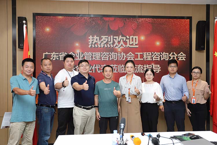 开云（中国）Kaiyun·官方网站集团