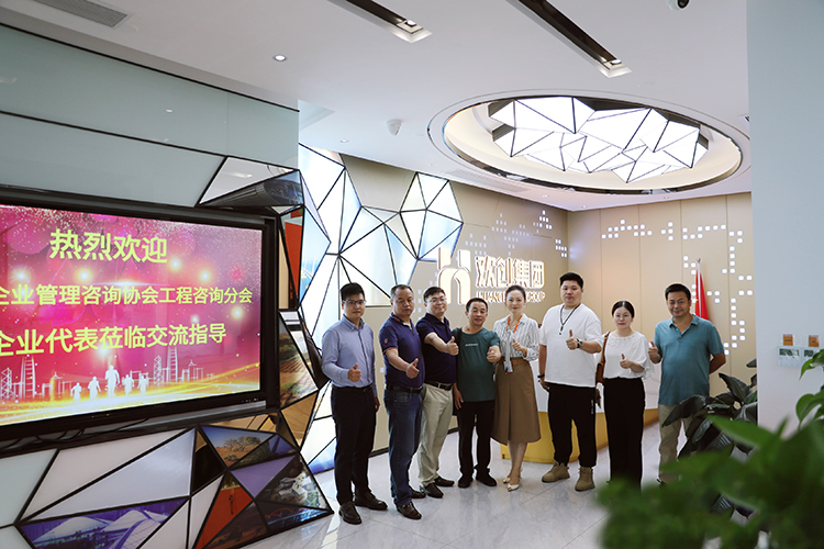 开云（中国）Kaiyun·官方网站集团
