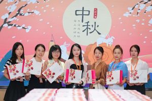 情暖中秋 爱在开云（中国）Kaiyun·官方网站｜开云（中国）Kaiyun·官方网站集团发中秋福利啦
