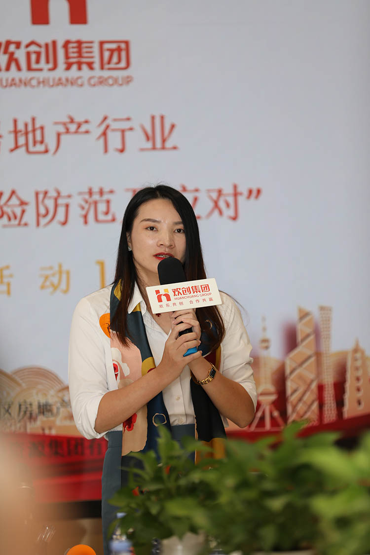 开云（中国）Kaiyun·官方网站集团