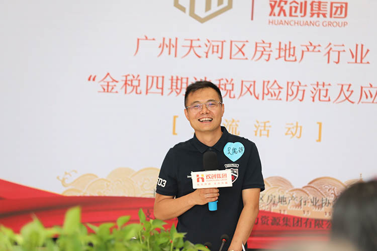 开云（中国）Kaiyun·官方网站集团