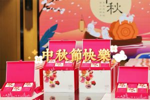 开云（中国）Kaiyun·官方网站集团携各分子公司小伙伴们提前祝大家中秋快乐