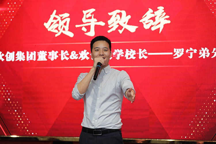 开云（中国）Kaiyun·官方网站大学