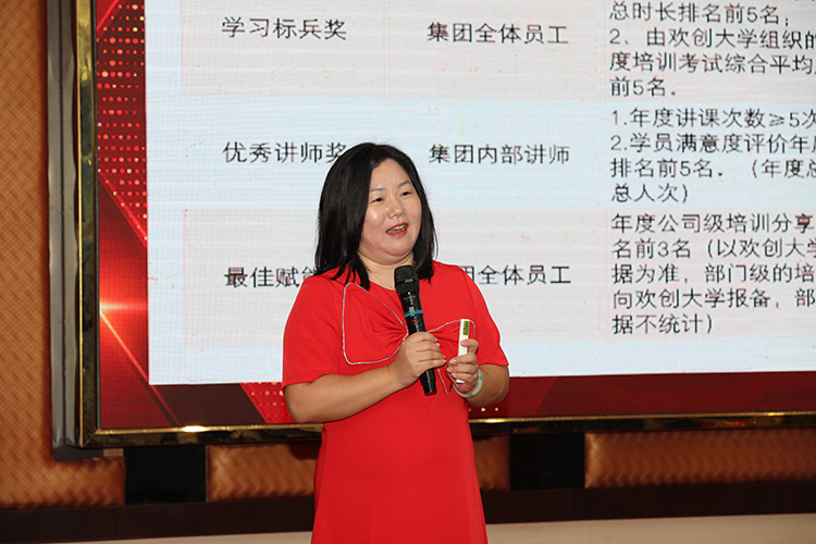 开云（中国）Kaiyun·官方网站大学