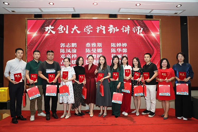 开云（中国）Kaiyun·官方网站大学