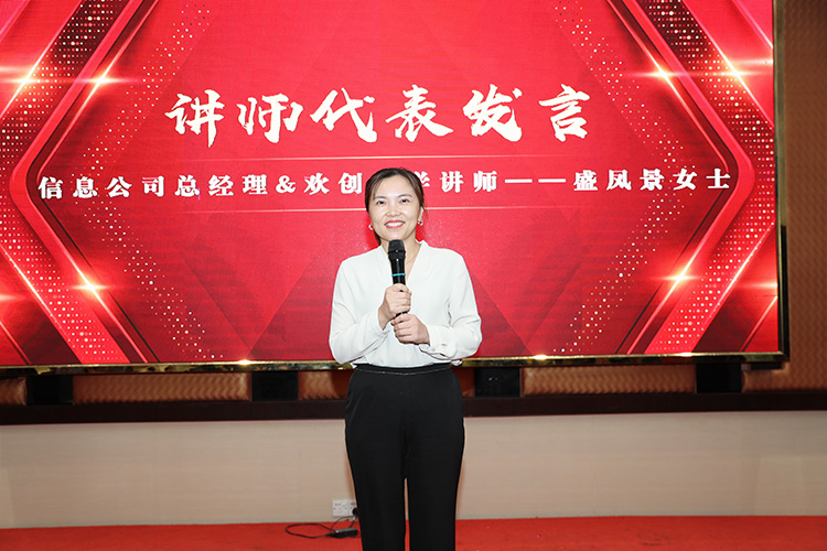 开云（中国）Kaiyun·官方网站大学